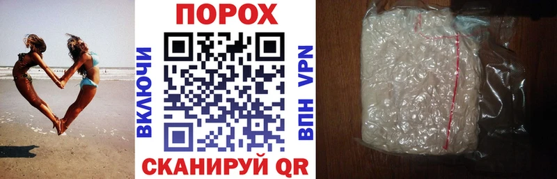 Amphetamine 98%  даркнет сайт  omg как зайти  Алейск 