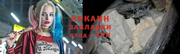дмт Остров