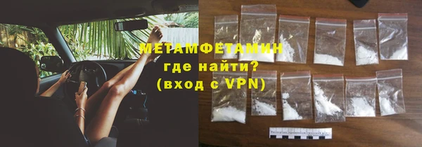 дмт Остров