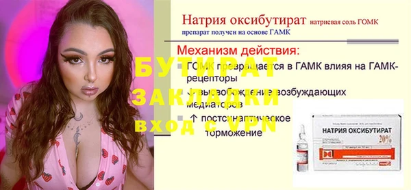 дмт Остров