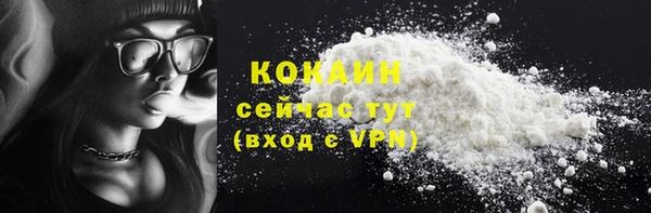 дмт Остров